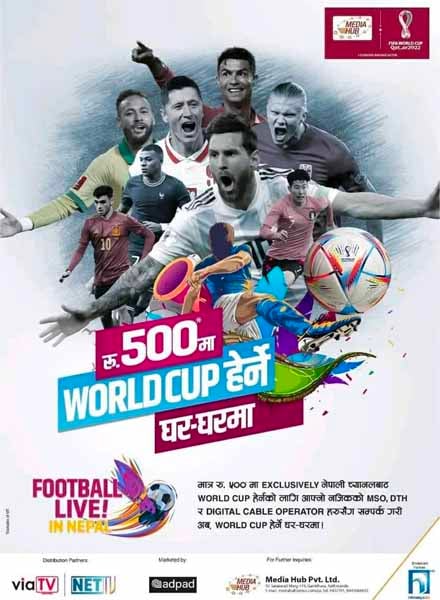 Watch FIFA World Cup 2022 Live in Nepal, India, Bangladesh for Free. 